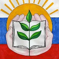 Константиновская школа Раменский МО
