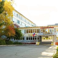 Школа № 30 | Хабаровск