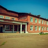 МКОУ "Кудинская школа"