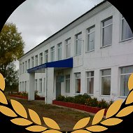 МОУ "Арсинская СОШ"