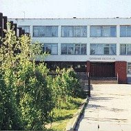 МБОУ СОШ с УИОП №9 г.Кирова