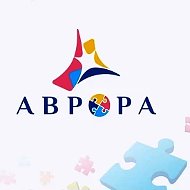 ГКУ "Детский дом №24 "Аврора"