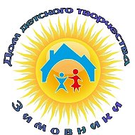 МБУ ДО Дом детского творчества