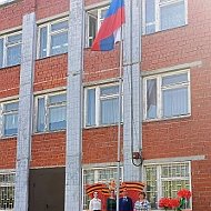МОУ "Лазурненская СОШ"