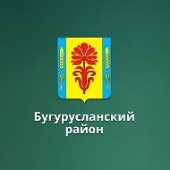 МБОУ "Михайловская СОШ"