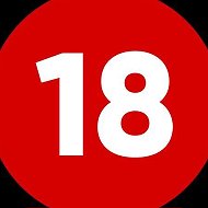 МОУ "Начальная школа № 18" г. о. Шуя