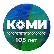 Детский сад  №111" г. Сыктывкара