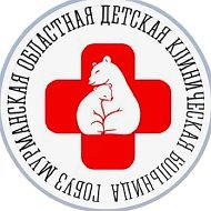 Детская больница | Мурманская область