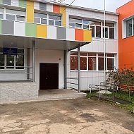 Внуковская школа | Дмитровский округ