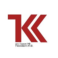 Томский кадетский корпус имени Героя Российской Федерации Максима Пескового