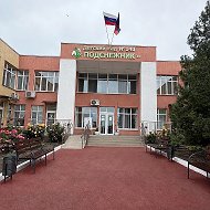 ГБДОУ «ДЕТСКИЙ САД №140 Г.О.МАРИУПОЛЬ»ДНР