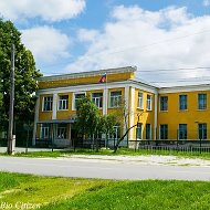 МБОУ СОШ №1 г.Куса