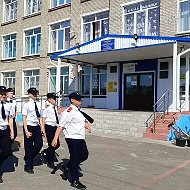 Новости МБОУ СОШ №2 Барабинского района Новосибирской области