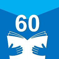 СОШ 60 Саратов