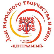 ДНТиК "Центральный"
