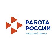 "Работа России" - Приморский край