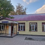 МБОУ "ООШ с. Мескер-Юрт "