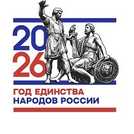 МКОУ"Эндирейская СОШ№2 им.А.А.Алиханова"