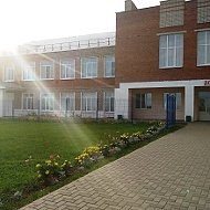 МБОУ Сюмсинская СОШ