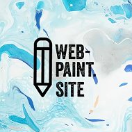 Уроки рисования | web-paint.site