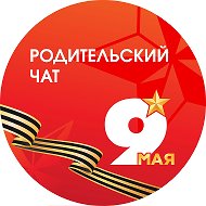 ГБОУ Начальная школа-детский сад № 678 Красносельского района Санкт-Петербурга