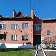МКОУ "Общеобразовательная школа-интернат психолого-педагогической поддержки"