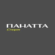 Фитнес-клуб Панатта Спорт