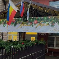 МАДОУ д/с № 4 "Марьюшка" г. Таганрог