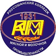 ГБПОУ ВО "Россошанский колледж мясной и молочной промышленности"