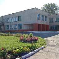 Травянская средняя школа