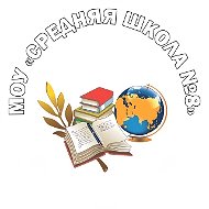 Восьмая планета