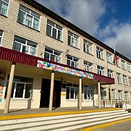 МКОУ "Каменская СОШ"
