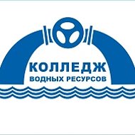СПб ГБПОУ Колледж Водных ресурсов