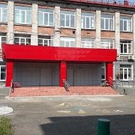 МБОУ СОШ №19 (г. Междуреченск)