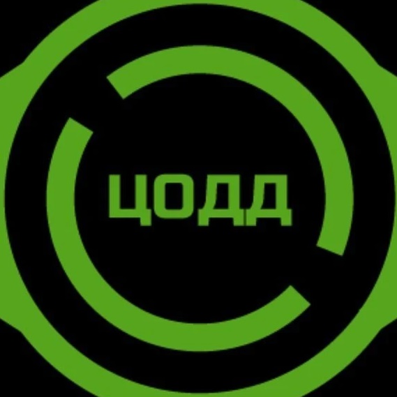 Центр организации дорожного движения РСО-А