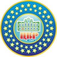 Центр внешкольной работы г.Таганрога