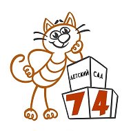 ГБДОУ детский сад №74 Невского района Санкт-Петербурга