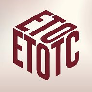 ГАПОУ СО «Екатеринбургский техникум отраслевых технологий и сервиса»