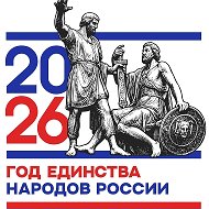 Гимназия Минпросвещения КБР