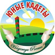 МБДОУ №247