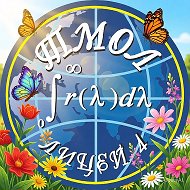 МАОУ лицей №4 (ТМОЛ)