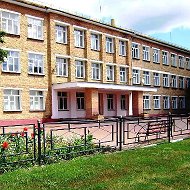 МБОУ «Великомихайловская СОШ им. Г.Т. Ильченко»