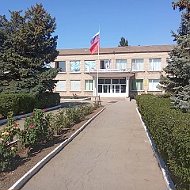 ГБОУ ХО "Григорьевская школа Чаплинского района"