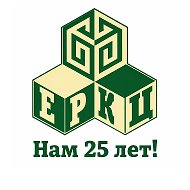 АО ЕРКЦ г. Заречный
