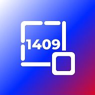 Школа 1409 🔹 Москва
