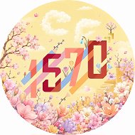 Школа № 1570