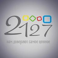 ГБОУ Школа № 2127