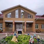Детский сад № 4 г.Курск