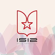 ГБОУ Школа № 1512