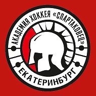 Академия хоккея «Спартаковец»